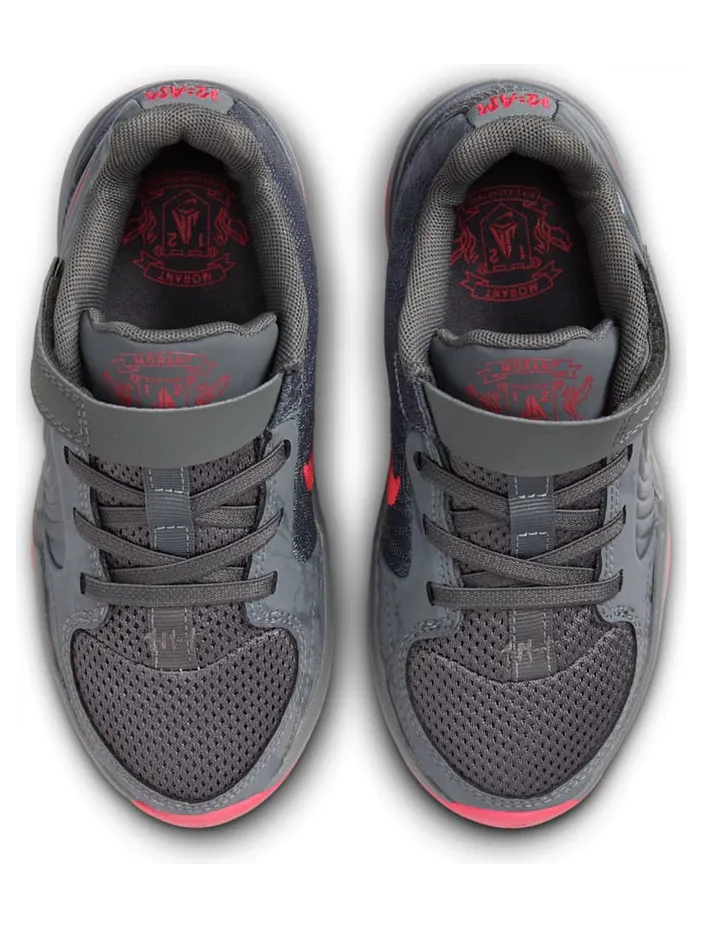 nike-ja-2 FZ7303-001