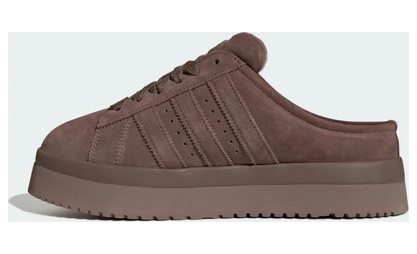 adidas-campus JR3731