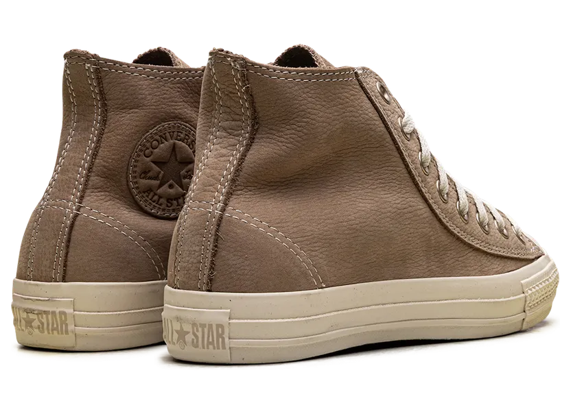 converse-chuck-taylor-all-star 1U394