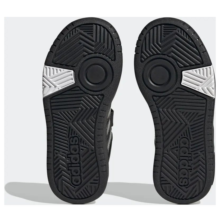 adidas-hoops H03861