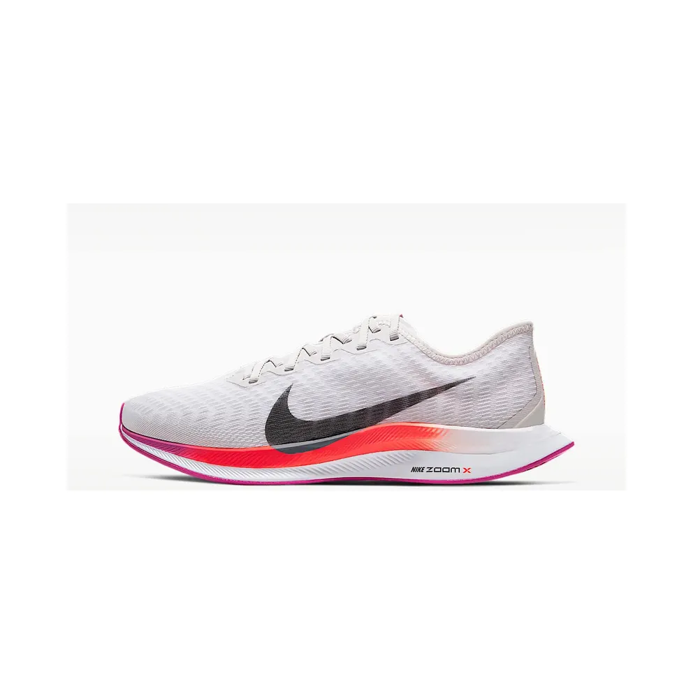 Nike Zoom Pegasus Turbo 2 Grau (AT8242-009)