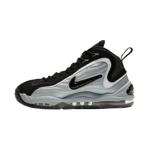 Nike Air Total Max Uptempo “Metallic Silver / White / Black” (CV0605-001)