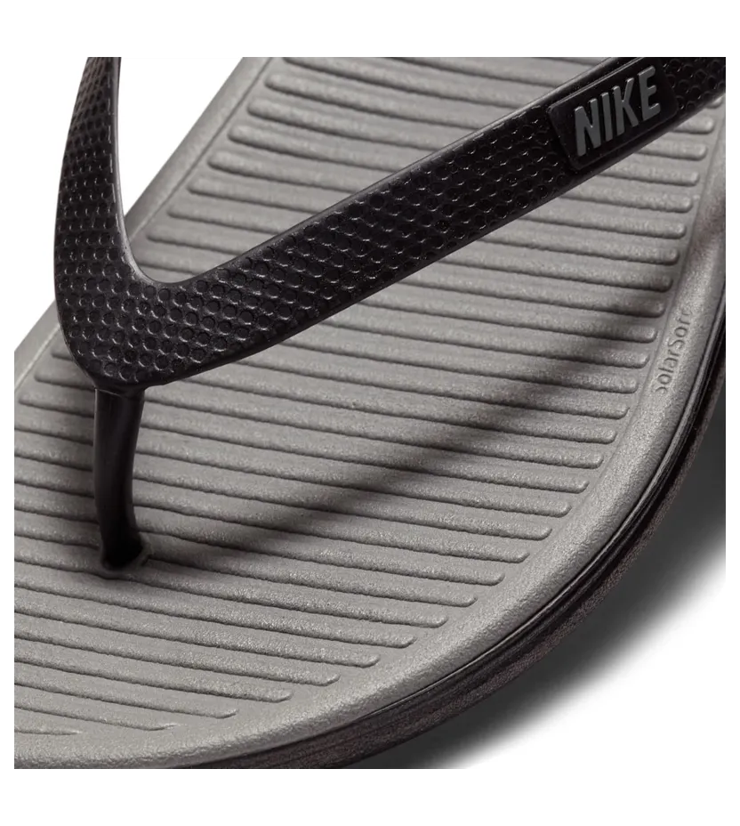 nike-solarsoft 488160-090