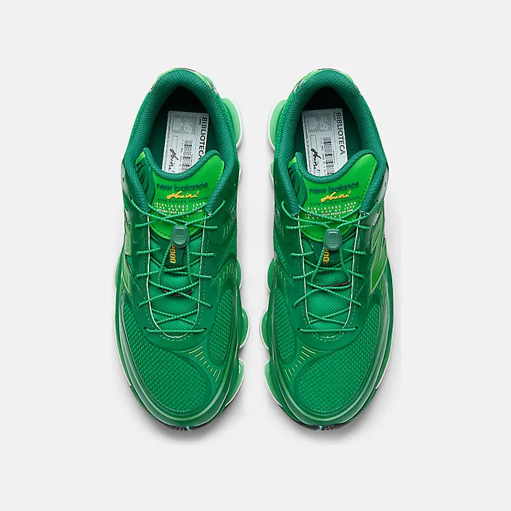 new-balance-2000 U2000ME