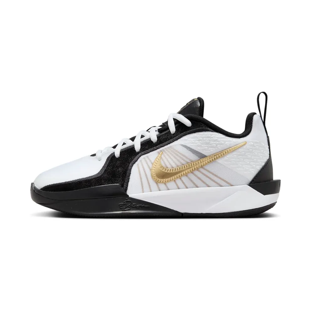 Nike Sabrina 2 Gold Quest (FQ7377-001)