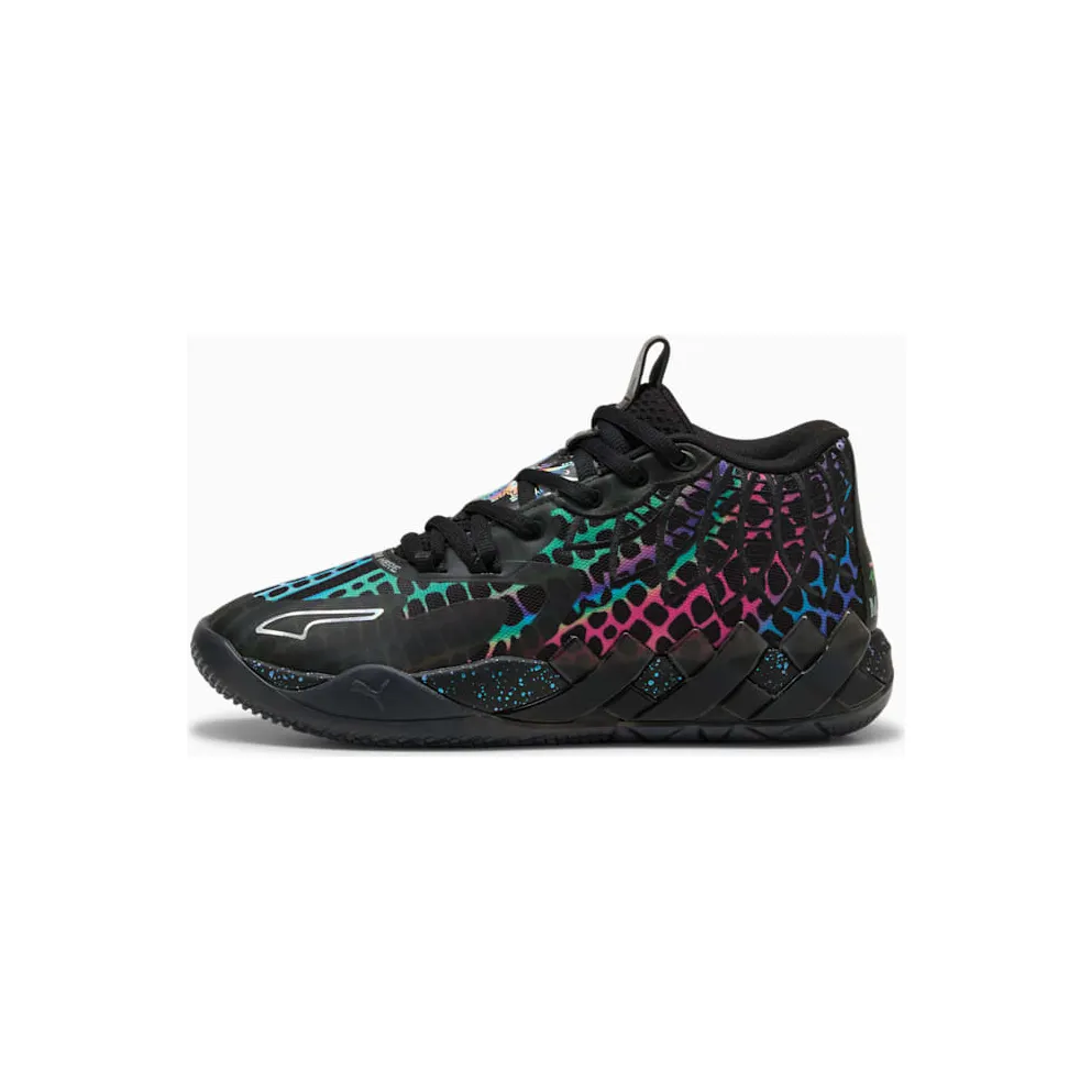 Puma LaMelo Ball MB.01 Teenage Mutant Ninja Turtles Baxter Stockman (311580-01)