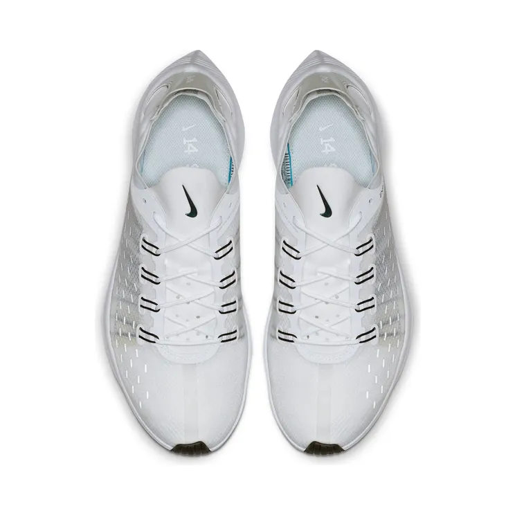 nike-exp-x14 BQ6215-100