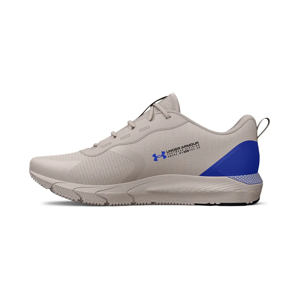 Under Armour HOVR™ Sonic SE Gray (3024918-104)