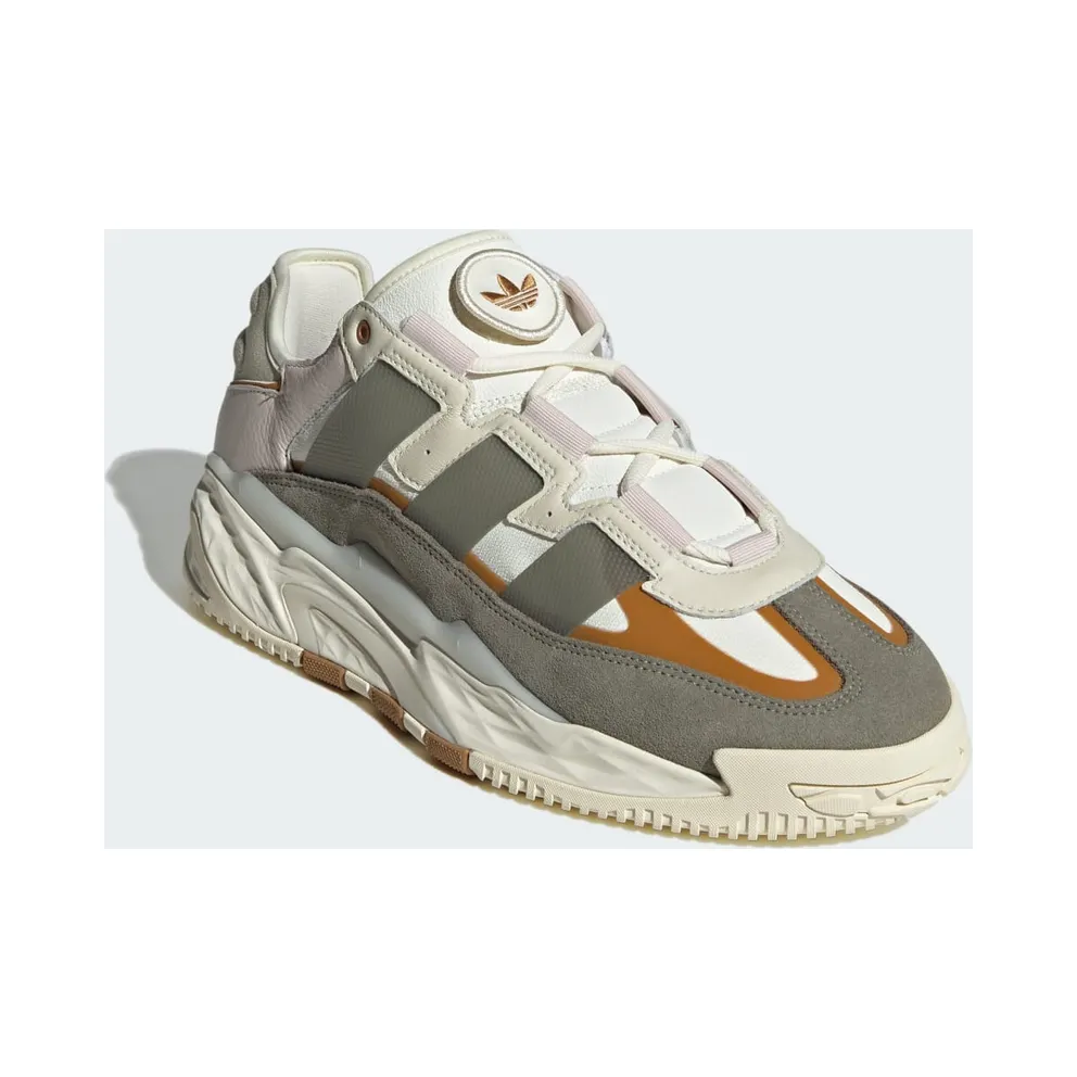 Adidas Niteball Shoes Off White / Silver Pebble / Mesa (ID1119)