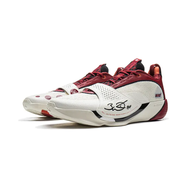 li-ning-all-city-wade ABAV043-11