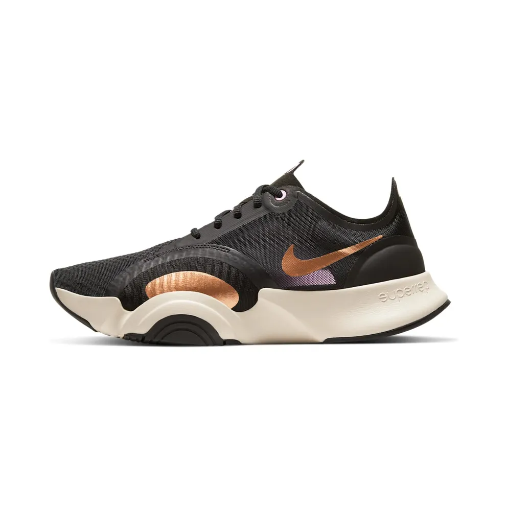 Nike SuperRep Go White Black Metallic Copper (CJ0860-186)