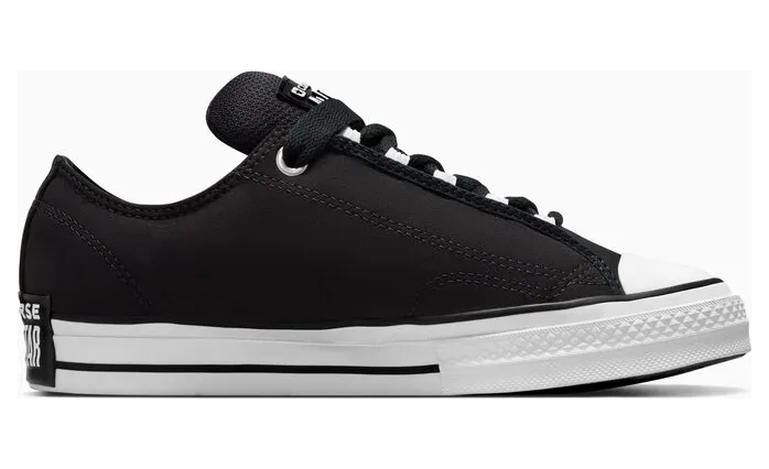 converse-sneaker A14723C