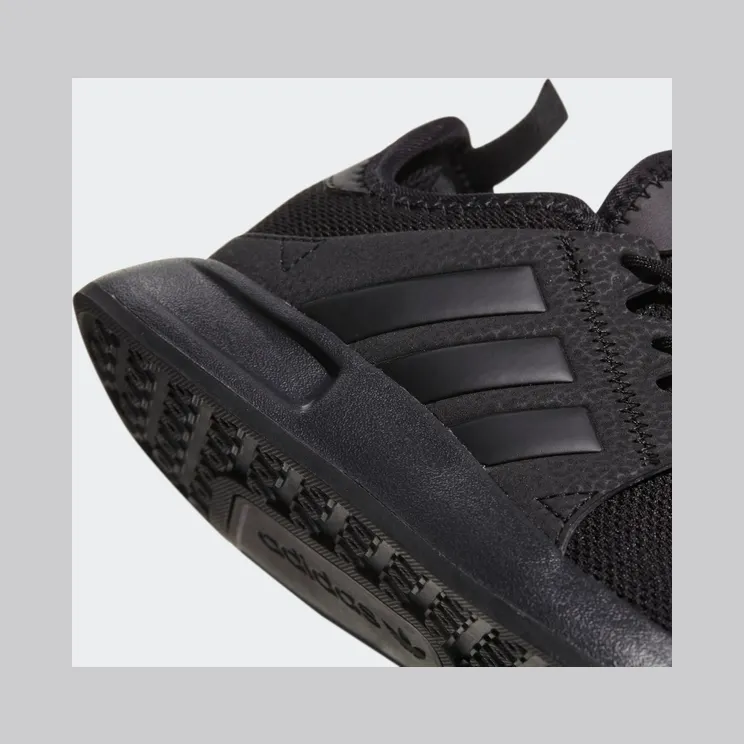 adidas-x-plr BY9879