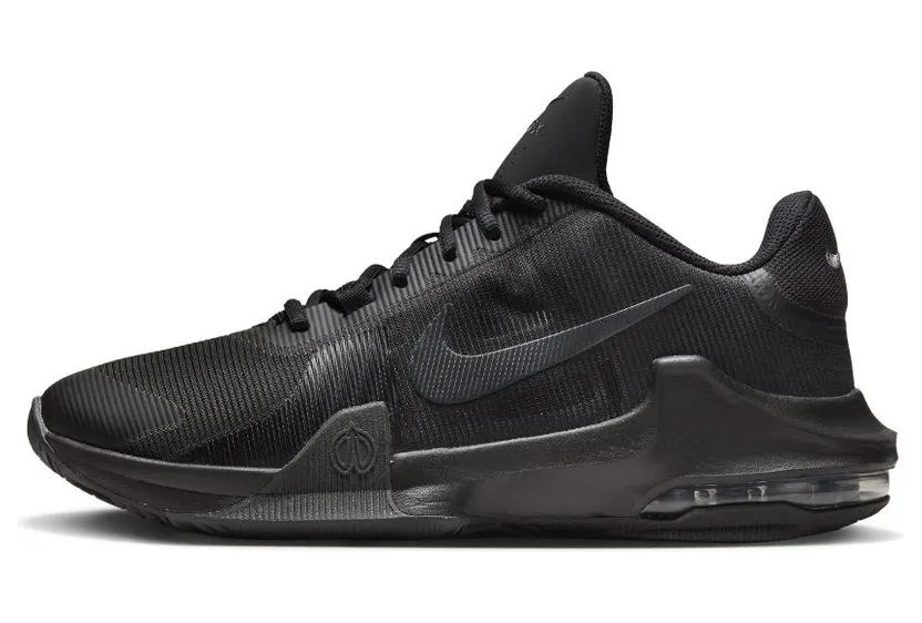 Nike Air Max Impact 4 Schwarz (DM1124-004)