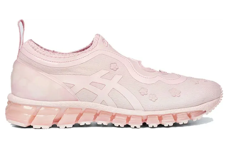 asics-gel-quantum 1203A813-701