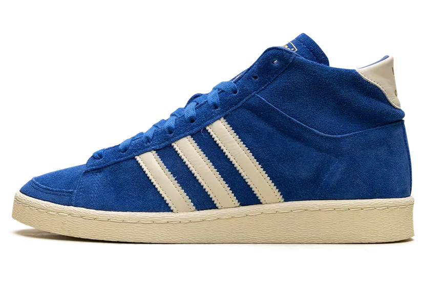 Adidas Jabbar JI3446