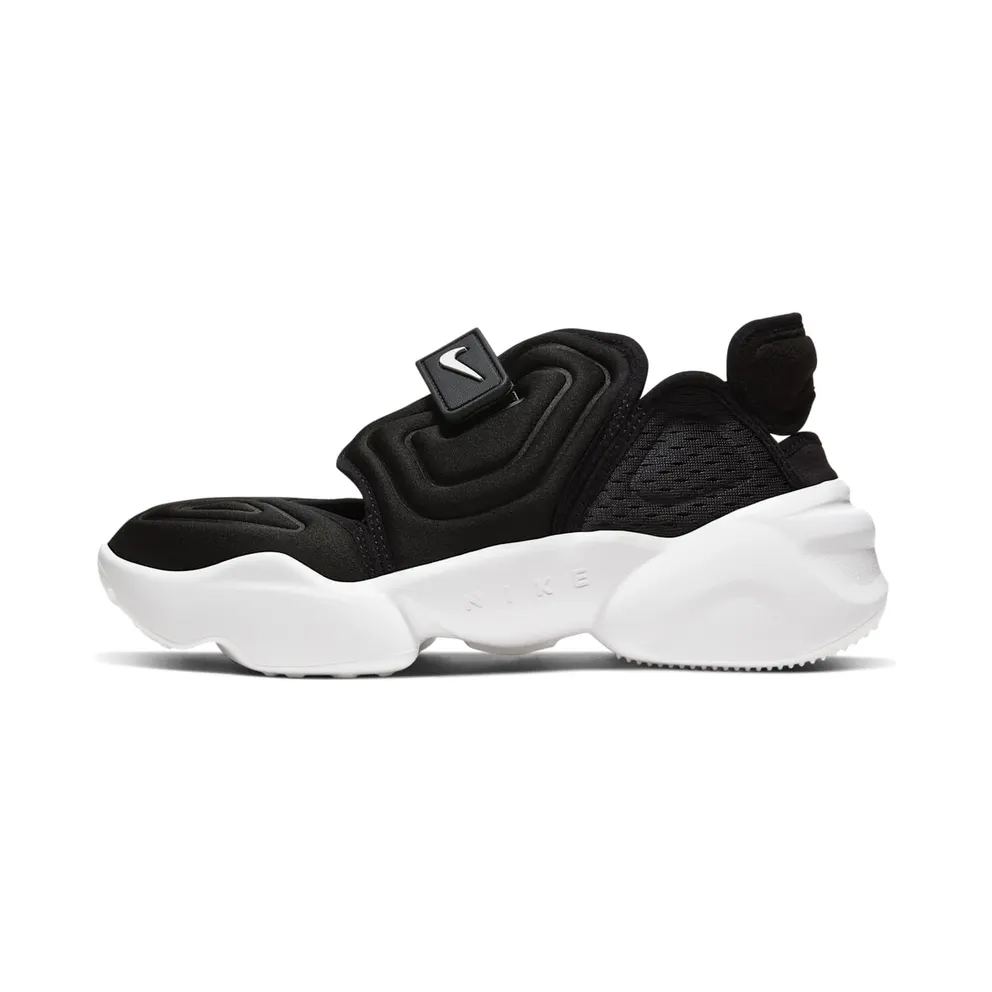 Nike Aqua Rift Schwarz (CW7164-001)