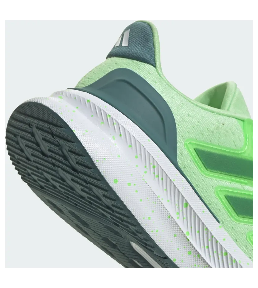 adidas-ultrarun JQ5551