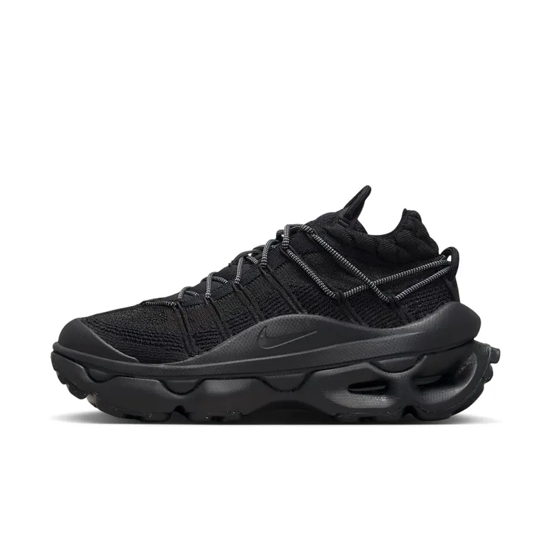 Nike Air Max Flyknit Venture Black Metallic Silver (FD2110-005)