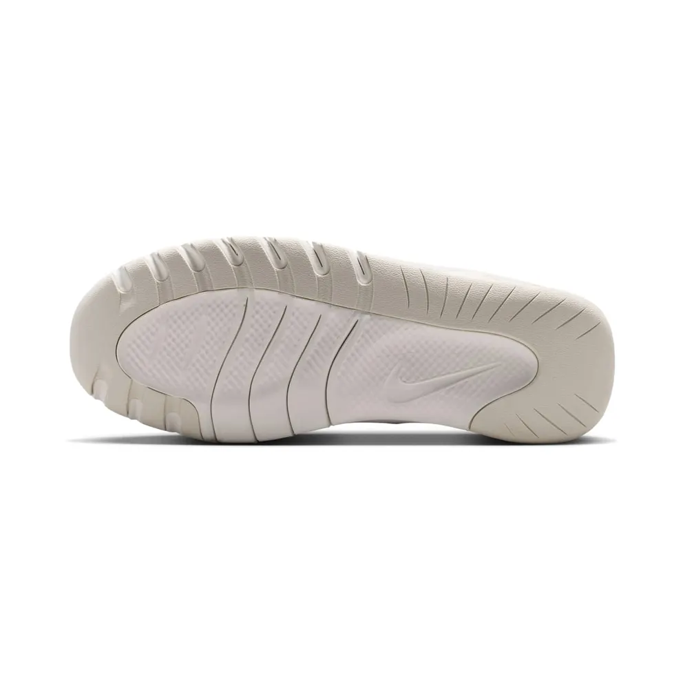 Nike Wmns Flex ‘White Sail’ “White / Sail / Phantom / Metallic Silver” (HV9981-104)
