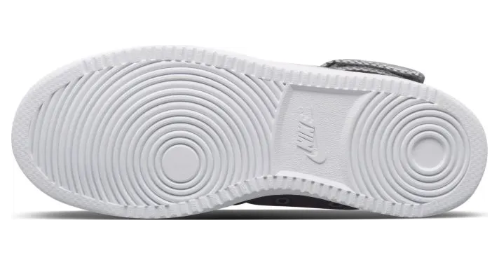 nike-terminator 806970-010