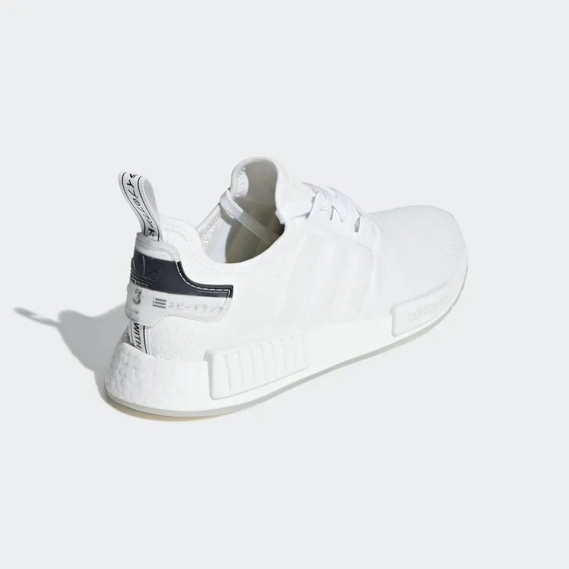 adidas NMD R1 Triple White 2 Cloud White/Cloud White/Crystal White (BD7746)