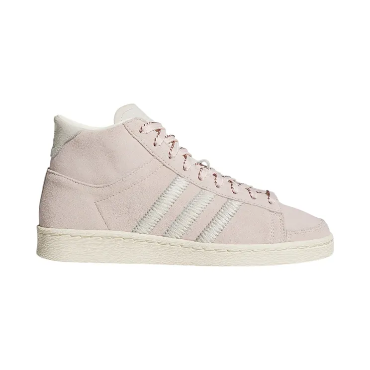 adidas Jabbar Hi Wonder Quartz Off White (JP9090)
