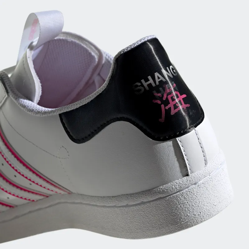 Adidas Originals Superstar (FW2818)