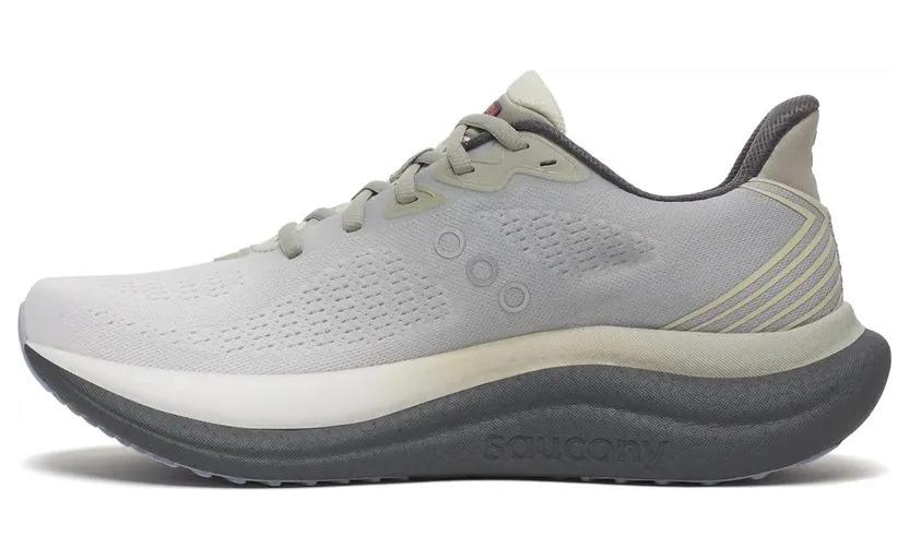 saucony-triumph S21023-505