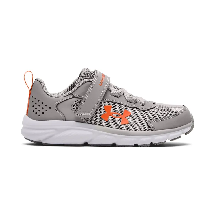 Under Armour Assert 9 AC Gray (3024635-104)