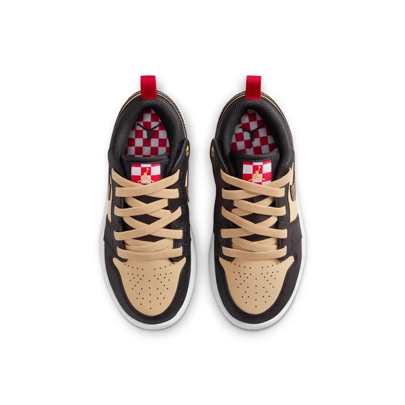 Jordan 1 Low ALT SE Pizza (HQ2015-200)