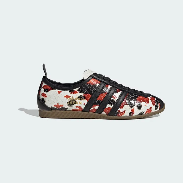 Adidas Japan “Core White” (KK4976)