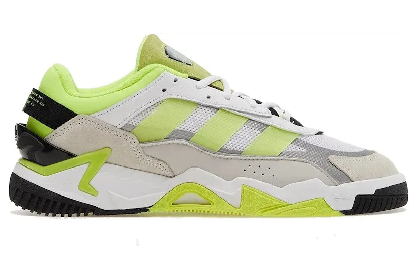 adidas Niteball II White Solar Yellow (GX0774)