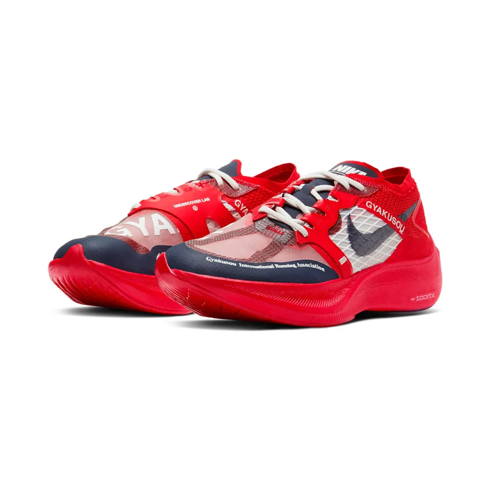 Nike ZoomX Vaporfly Next% x Gyakusou Running Red (CT4894-600)
