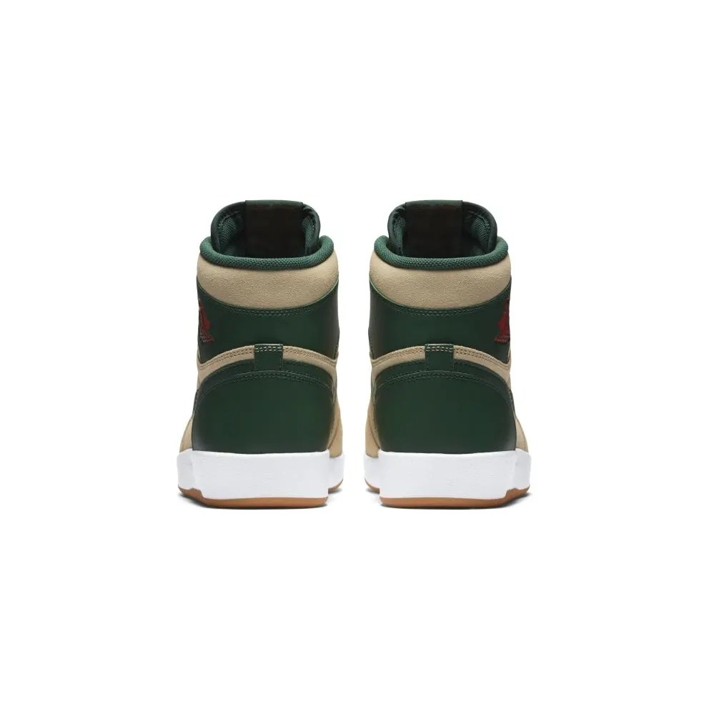 Jordan 1.5 Retro Sand Dune Sand Dune/Gorge Green-White-University Red (768861-206)
