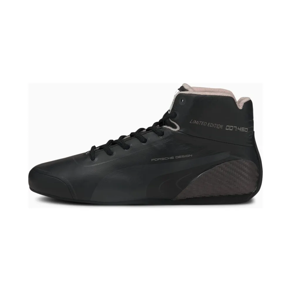 Puma Porsche Design Speedcat Pro Black (30668601)