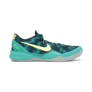 Nike Kobe 8 System+ SP Supernatural (558578-373)