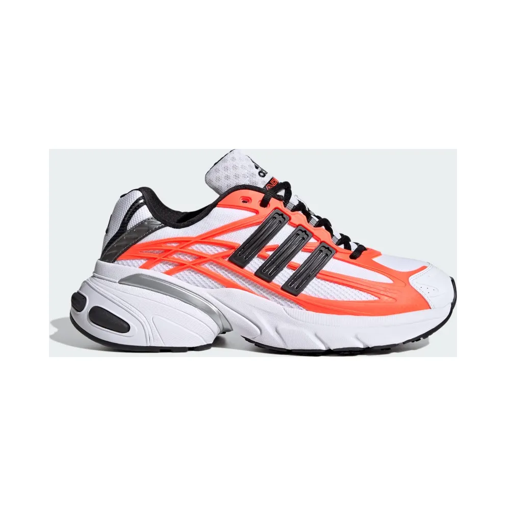 Adidas ADISTAR XLG 2.0 Cloud White / Core Black / Solar Orange (HQ7468)