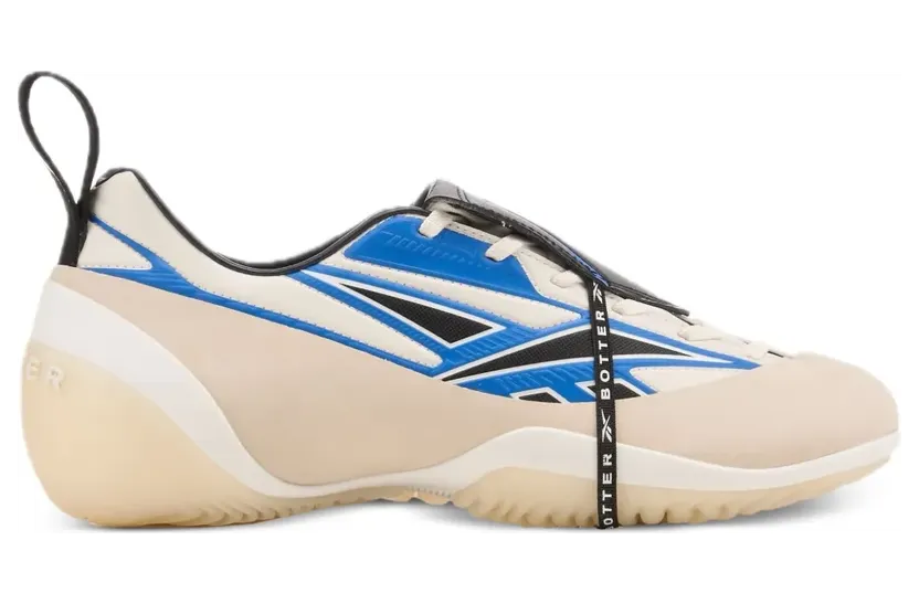 Reebok Classic Beige (RMIA06PC99MAT0030145)