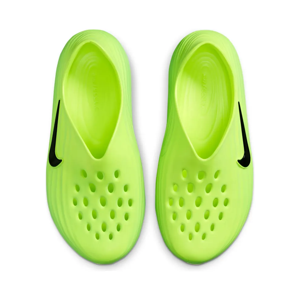 Nike ReactX Rejuven8 “Green Strike” (HV5060-300)