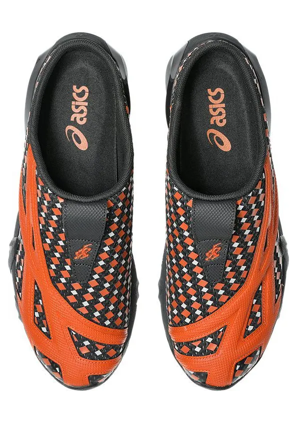 asics-novalis 1203A771-020