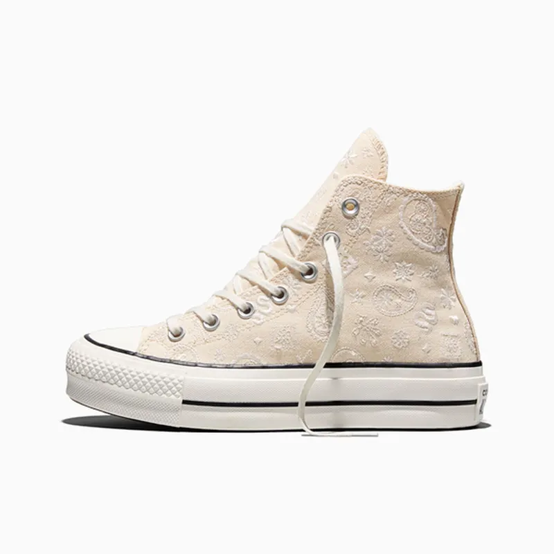 Converse Chuck Taylor All Star Natural (A22397C)