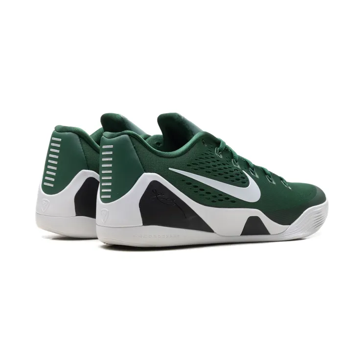 nike-kobe IH5095-301