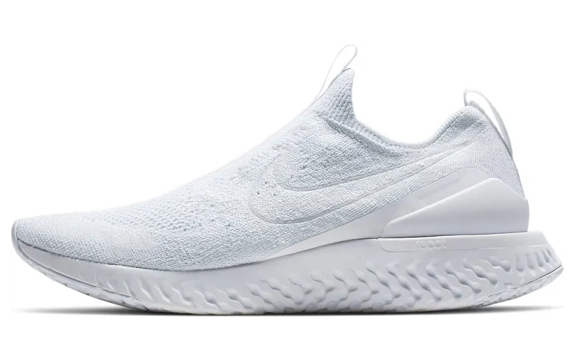 nike-epic BV0417-100