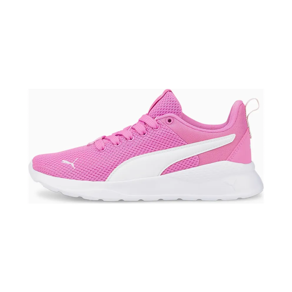 Puma Anzarun Lite Youth White (37200419)