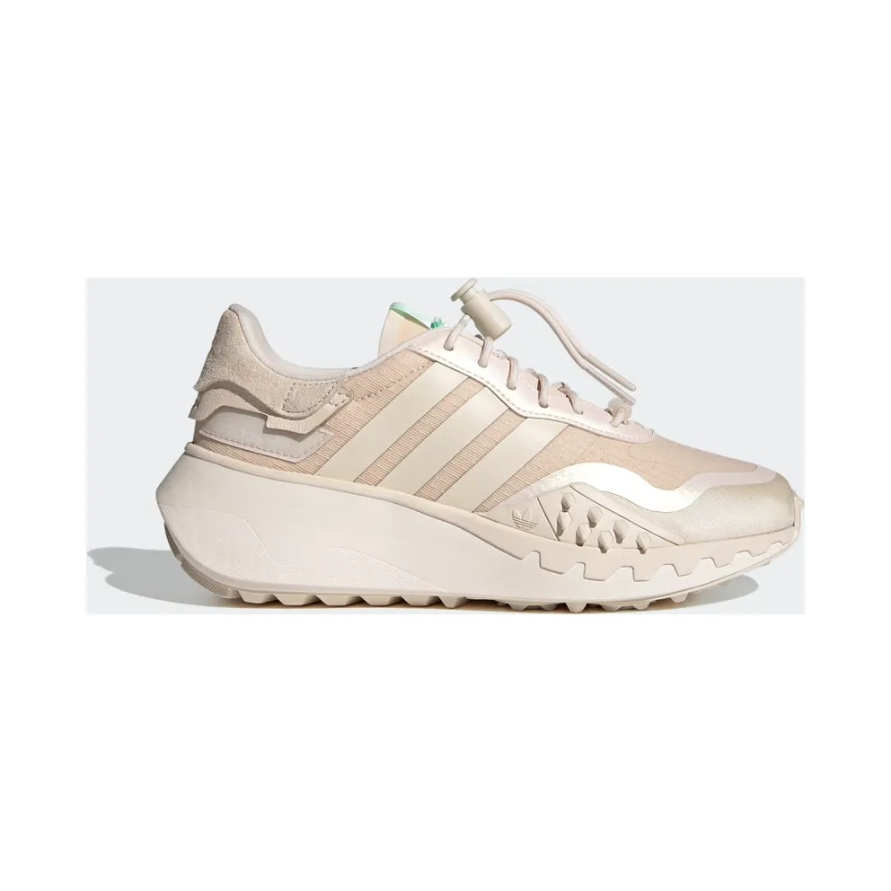 adidas Choigo Halo Ivory / Linen / Chalk White (GW0177)