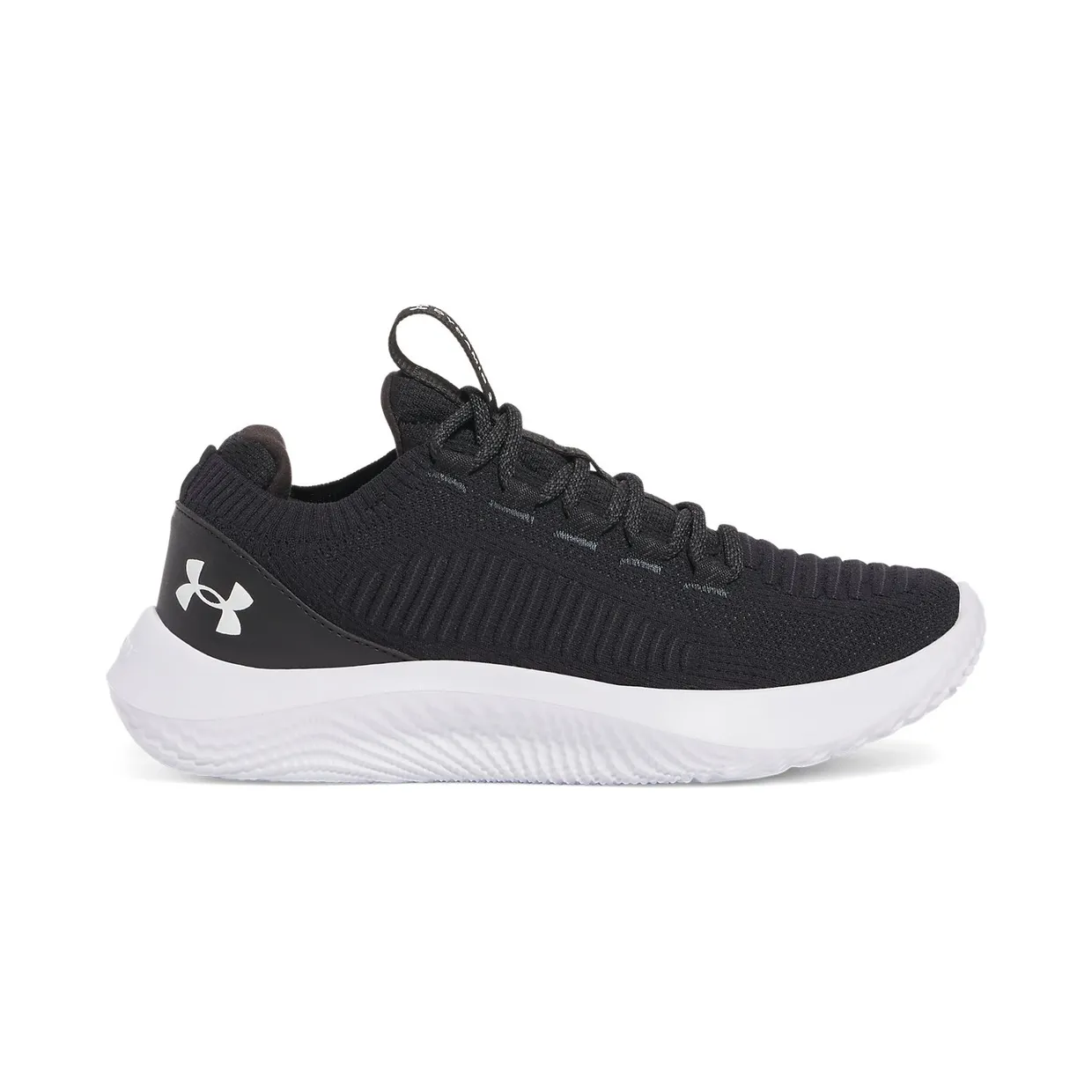 under-armour-sneaker 3028077-003