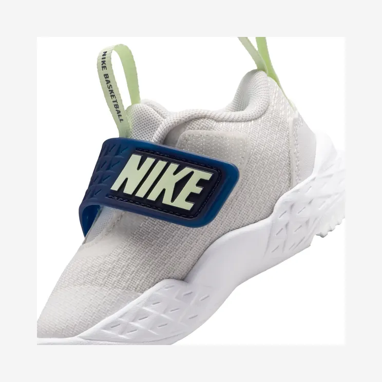 nike-team-hustle-d-12 HF6281-104