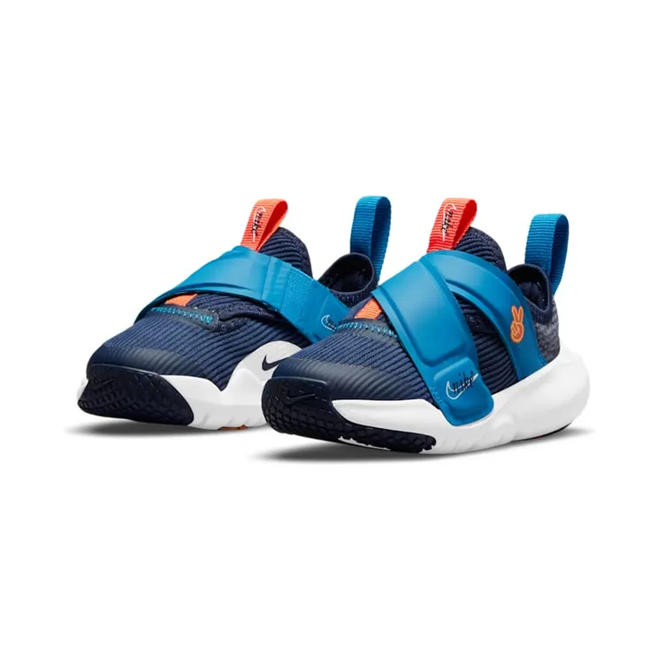 nike-flex DB3539-400