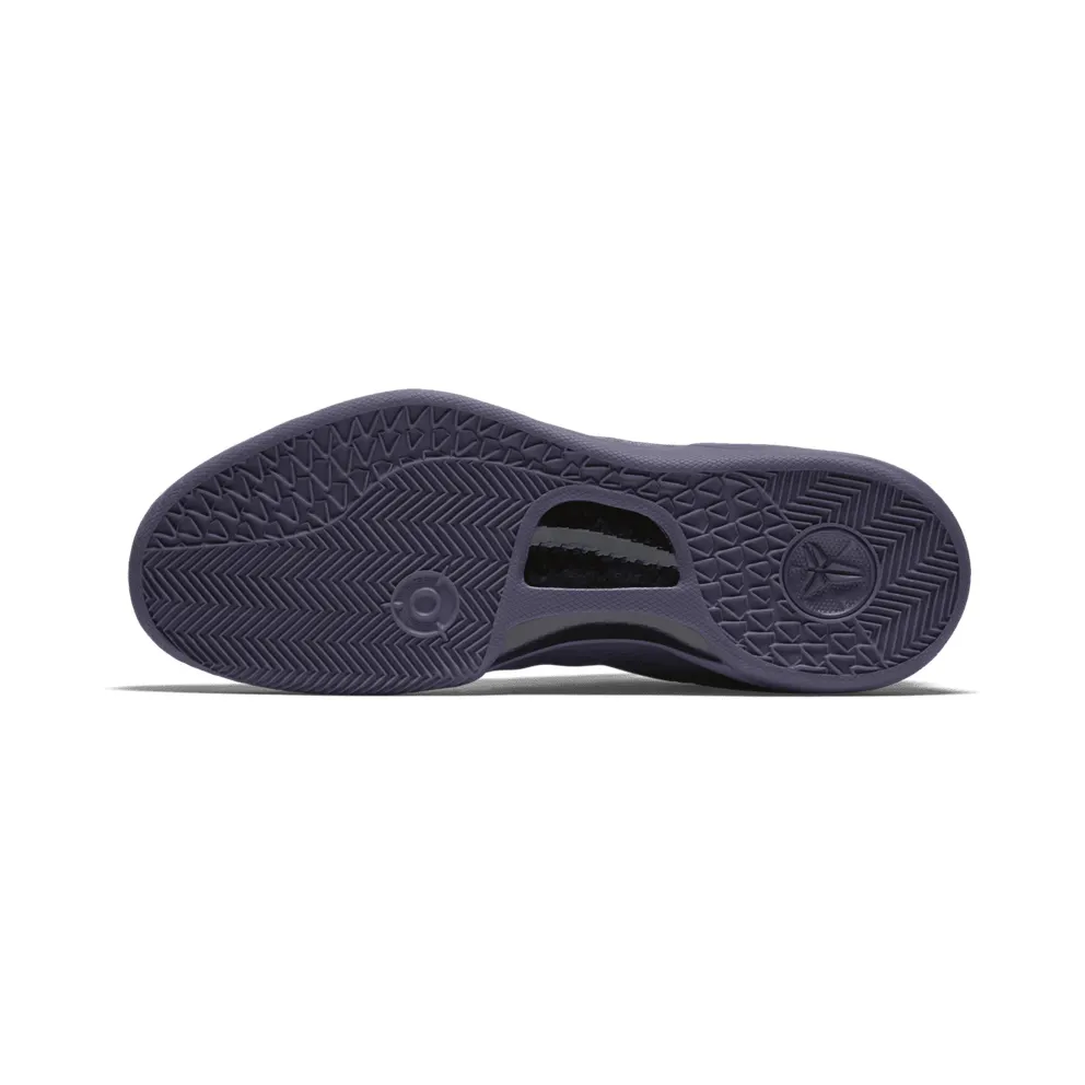 Nike Kobe 8 Black Mamba Collection Fade to Black Dark Raisin/Dark Raisin (869456-551)
